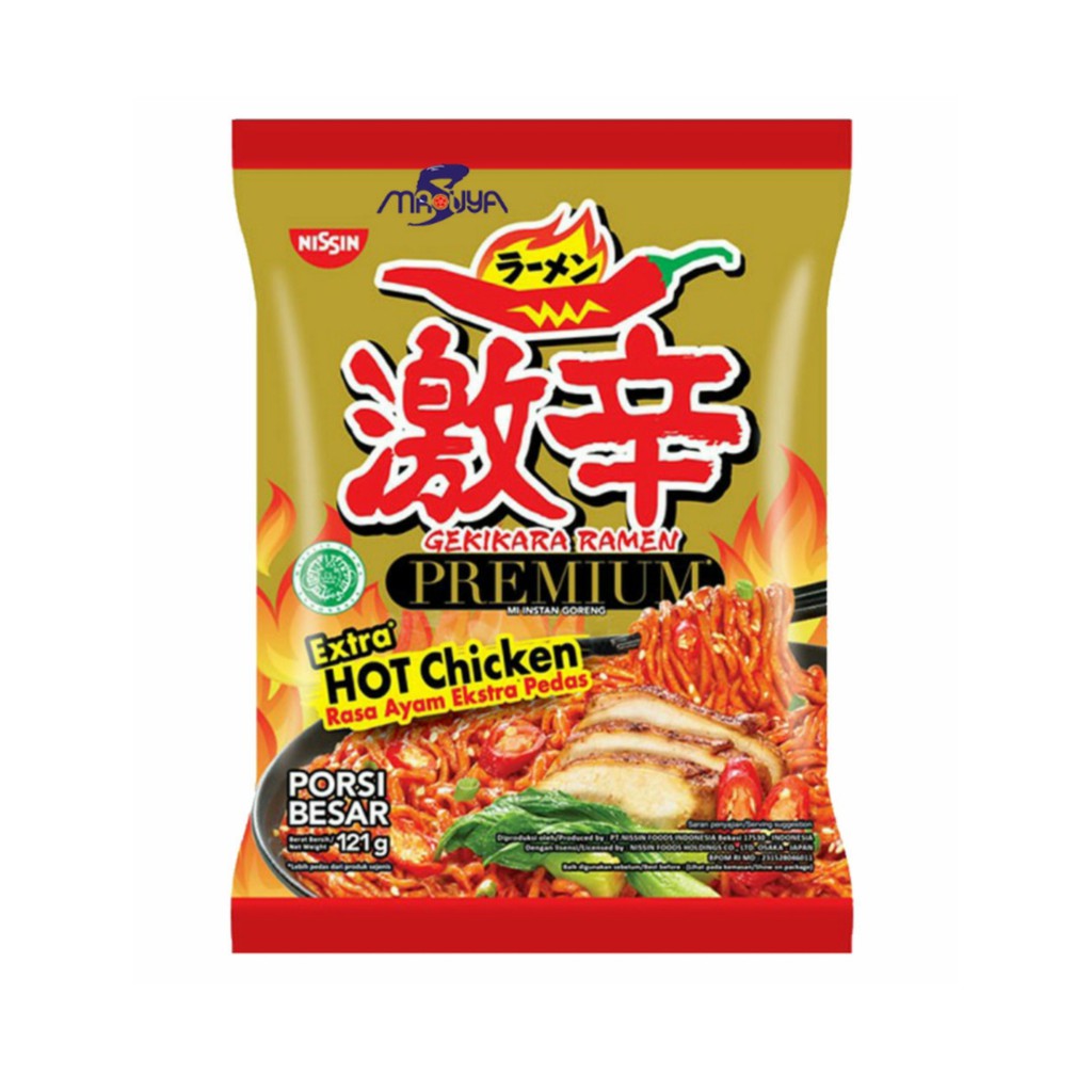 

NISSIN GEKIKARA PREMIUM AYAM PEDAS NYG045
