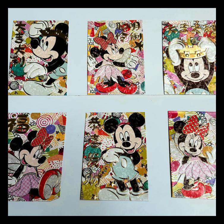 

ANGPAO IMLEK MICKEY 145 PALING MURAH TERMURAH