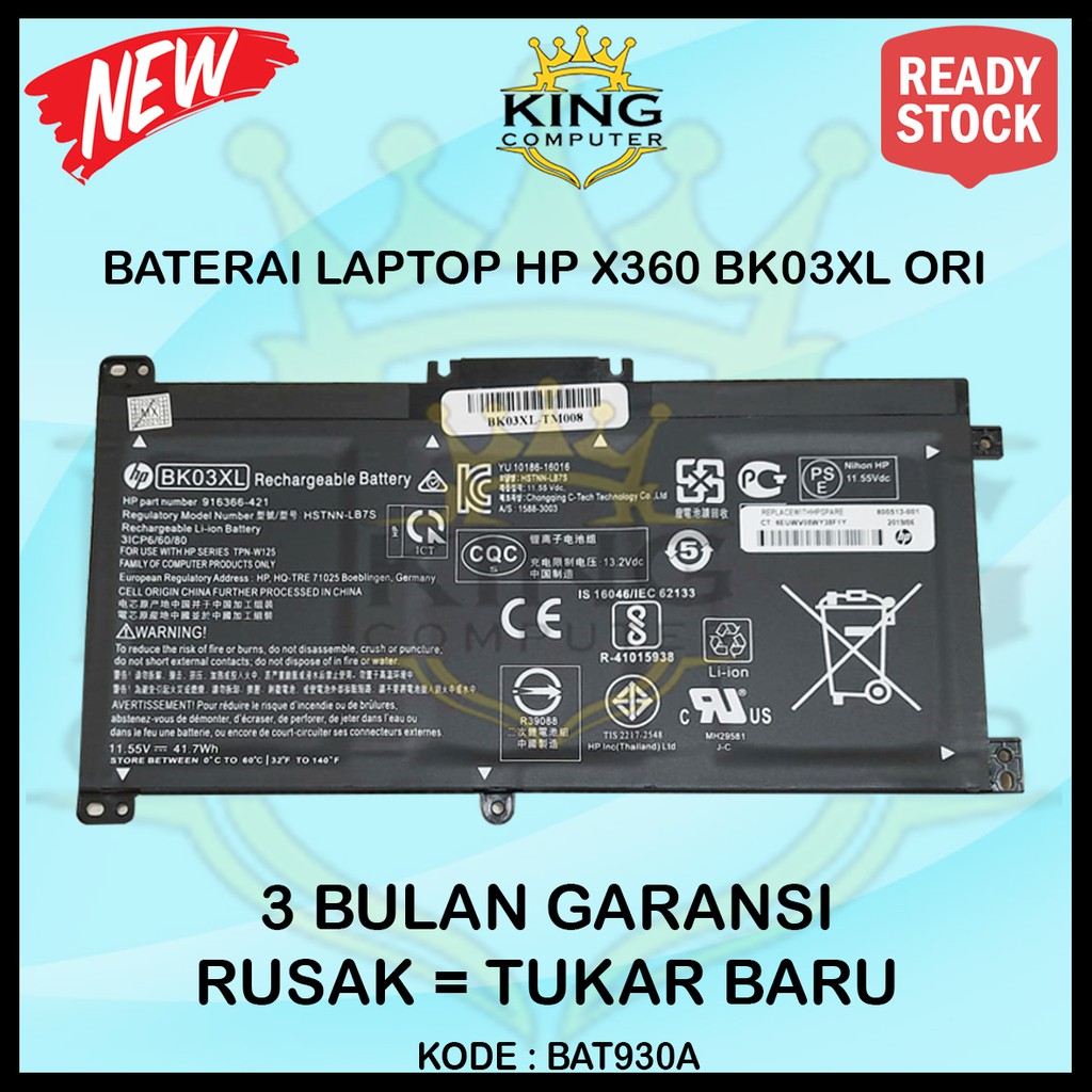 BATERAI BATERE LAPTOP HP X360 BK03XL HSTNN-LB7S ORIGINAL