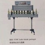 

Label Srink Packager DINGYE BSS - 1538C