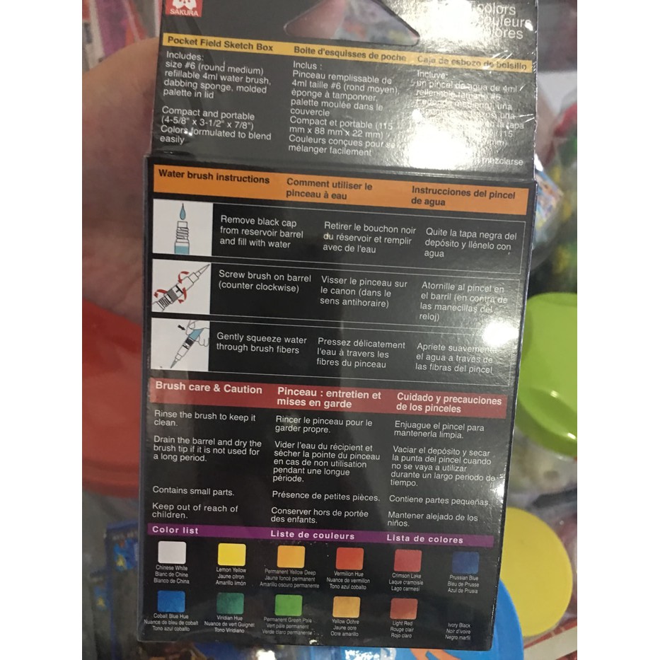 

[Promo] Sakura koi water colors 12 cat air Limited