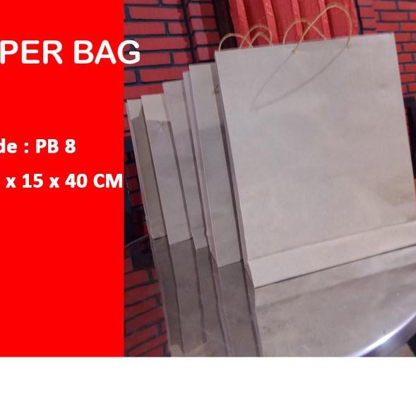 

【MURAH】 Paper bag / Shopping Bag / tas kertas kraft polos - U// 30 x 15 x 40