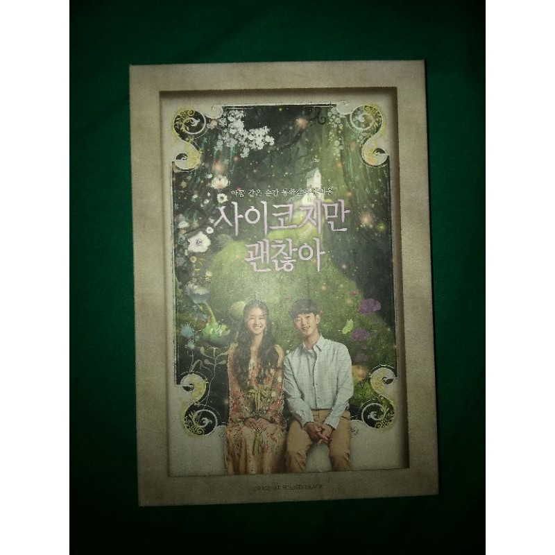 ALBUM ONLY OST IT'S OKAY TO NOT BE OKAY