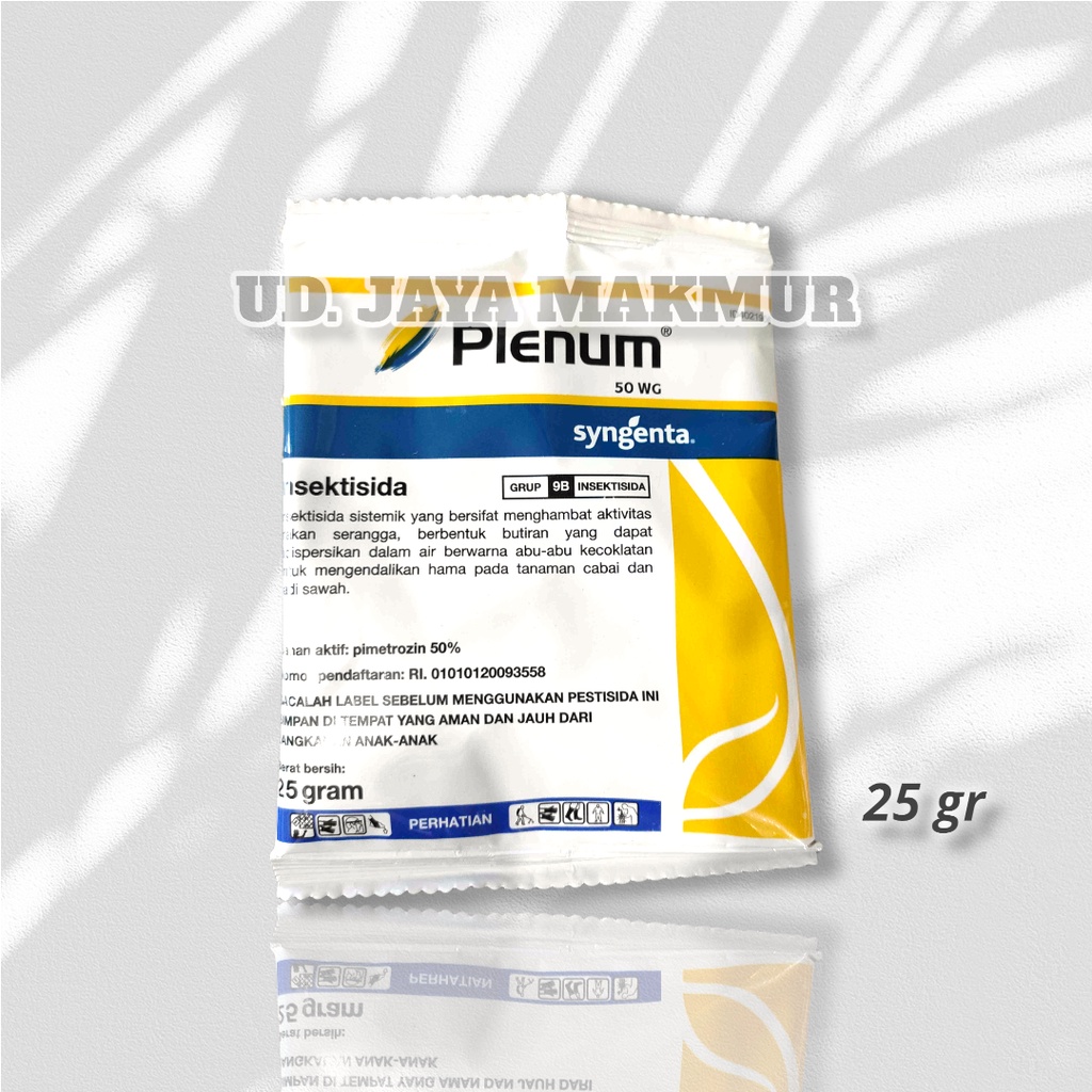 PLENUM 50WG SYNGENTA/25 GR