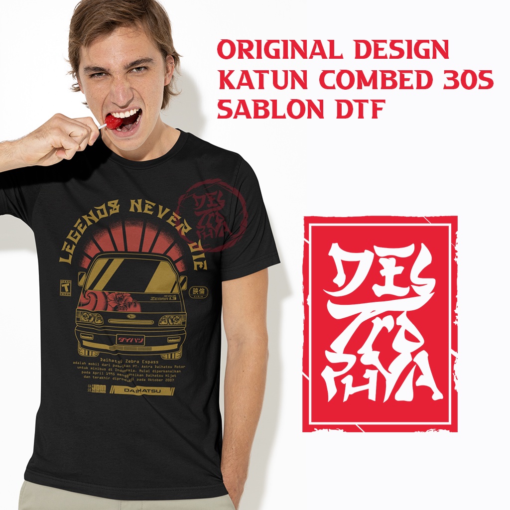 Baju Kaos Distro Mobil JDM Daihatsu Zebra Yakuza