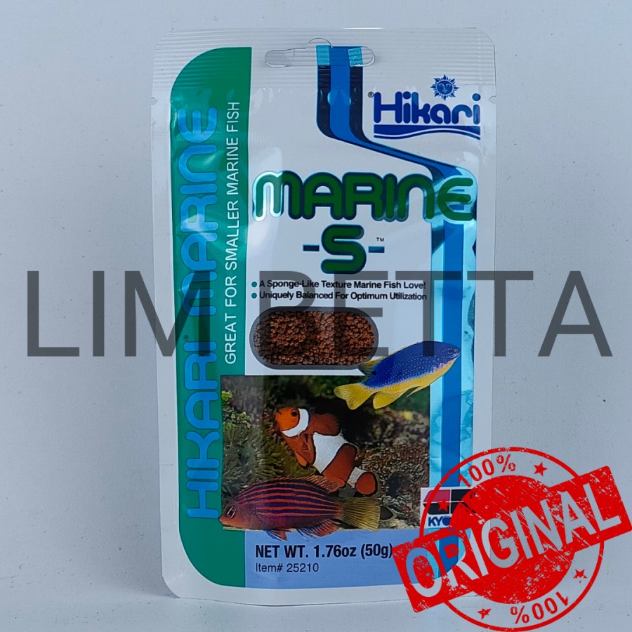 HIKARI MARINE S 50 GRAM / MAKANAN IKAB LAUT KECIL / MARINE FOOD