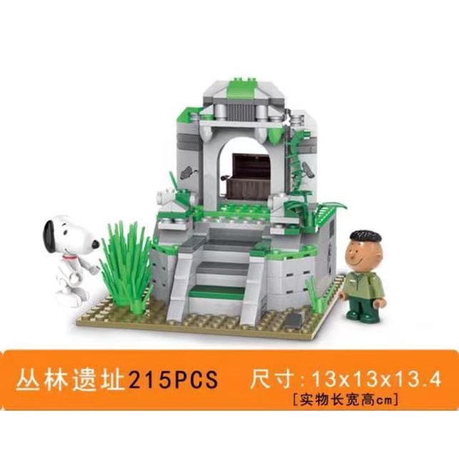 PAJANGAN + MAINAN LEGO ORI SNOOPY NO 50