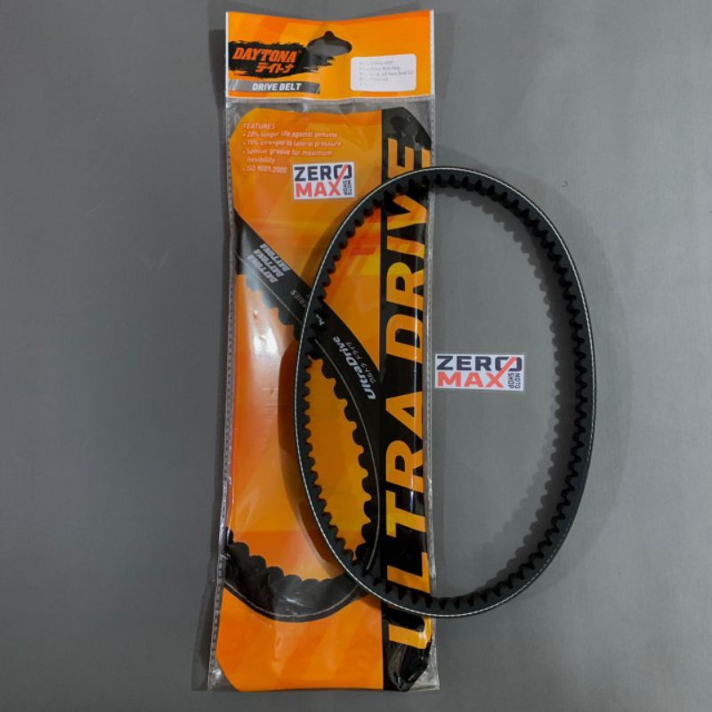 Vbelt V-Belt V Belt Fanbelt Vanbelt CVT DAYTONA Yamaha NMAX Old 2015-2019