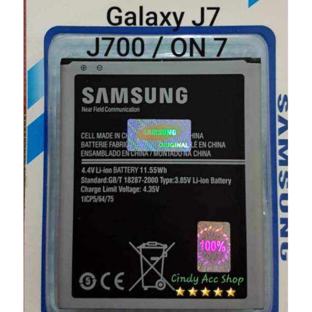 Baterai Battery Batre Original Samsung Galaxy J7 2015 J700