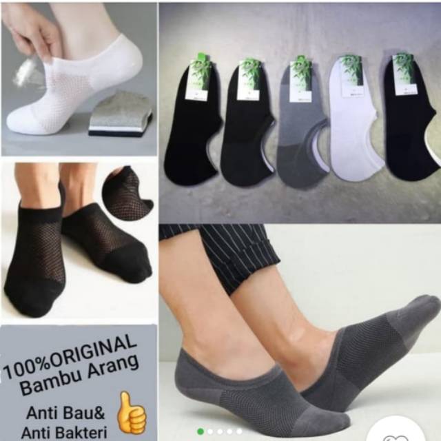 KAOS KAKI SERAT BAMBU HIDDEN / BAWAH MATAKAKI