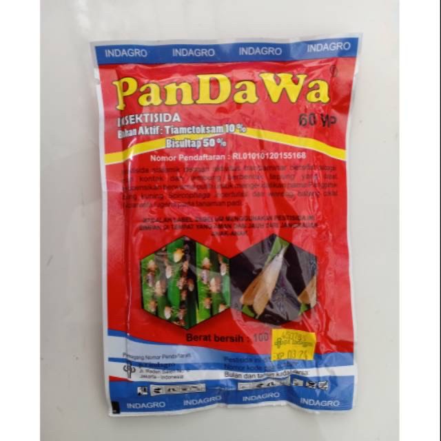 PANDAWA 60WP INSEKTISIDA 100gram hama wereng