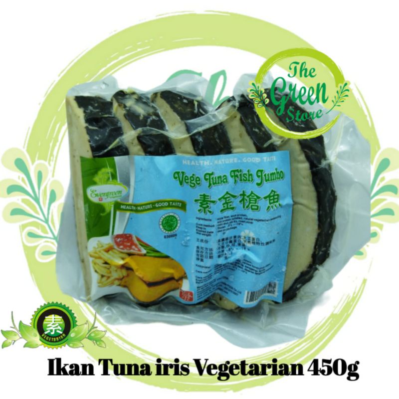 

Tuna Fish Slice Vegan 5pcs / Ikan Potong Vegetarian