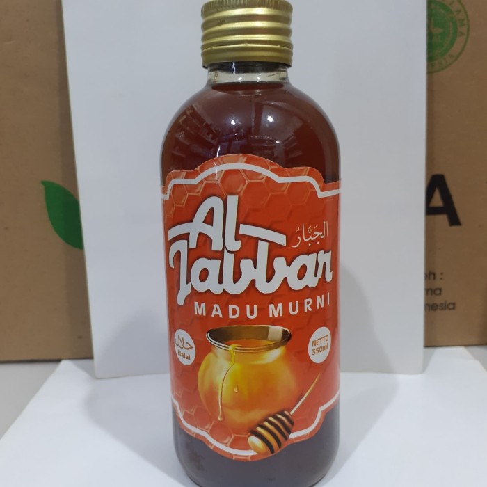 

Madu Hitam Al Jabbar 350gr ALJABBAR