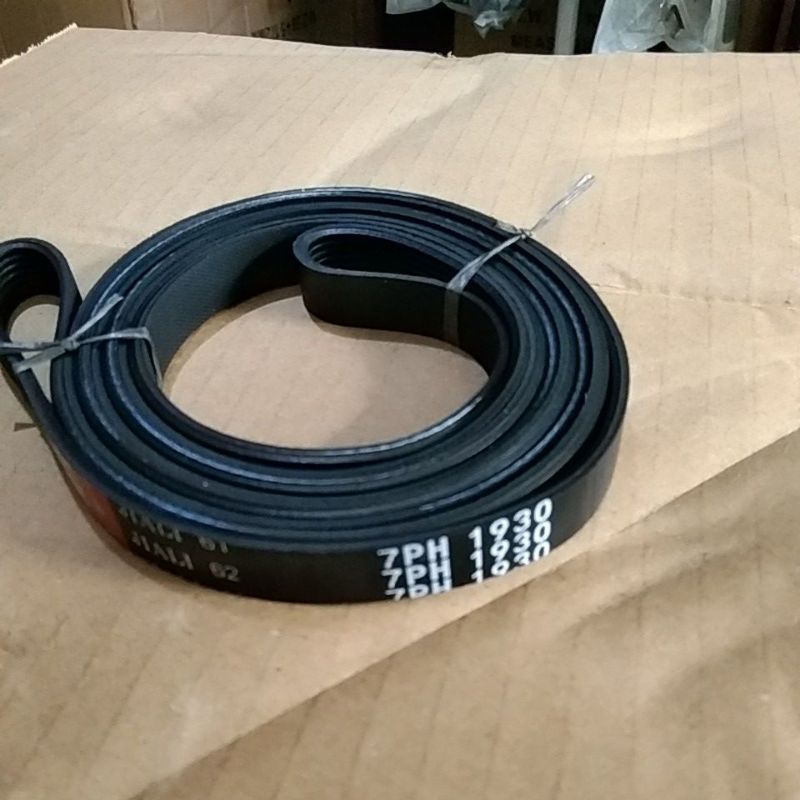 Vanbel jiali 7ph1930