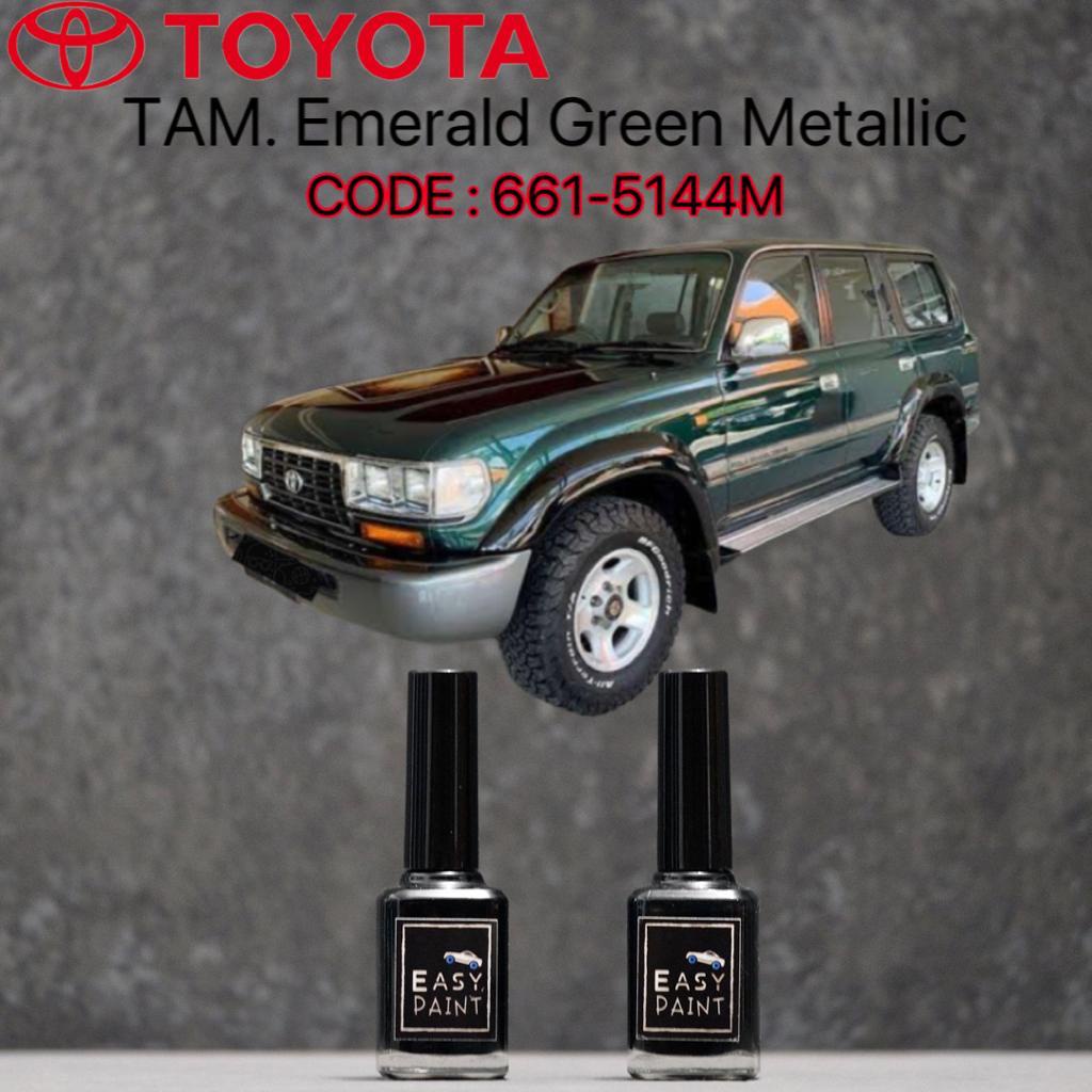 Cat Oles Emerald Green Metalic Toyota Land Cruiser Hijau Tua Metalik