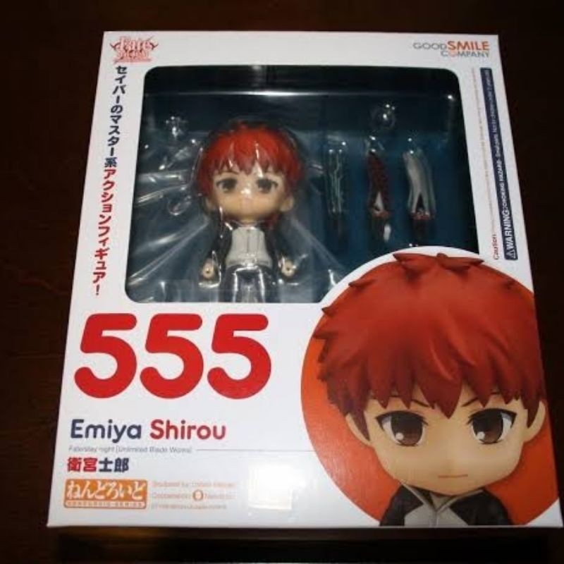 Nendoroid 555 - Emiya Shirou ORIGINAL
