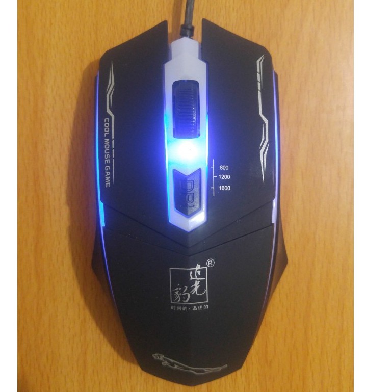 MOUSE GAMING 4 DIGIT LED (7 LAMPU) LEOPARD 199 / MOUSE GAMING MURAH