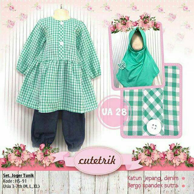 (Usia 6-7 tahun) Baju Muslim Anak Setelan Joger Tunik Hijau Kotak Cutetrik