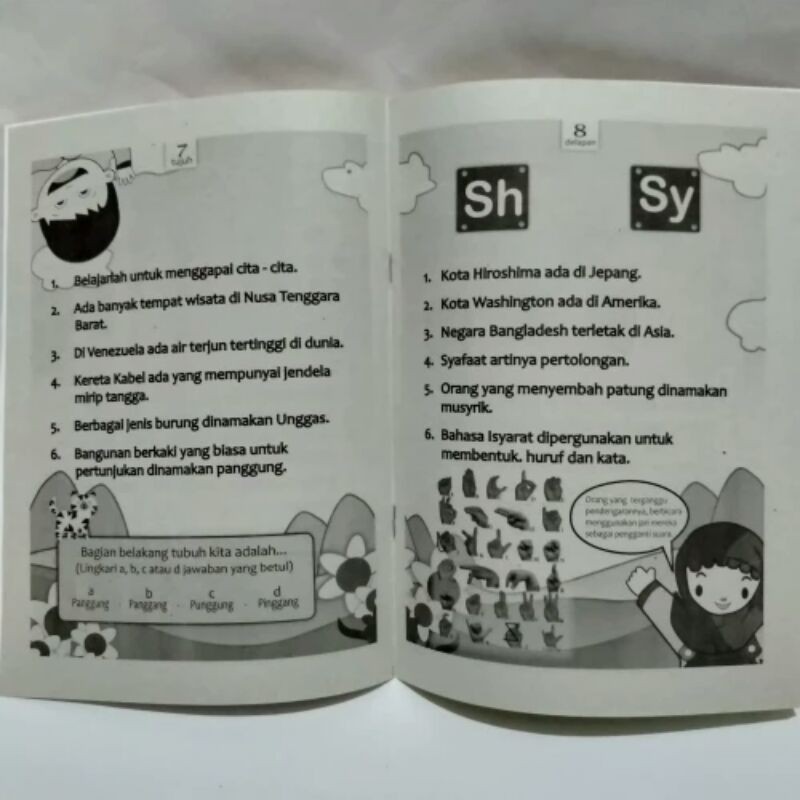 paket buku belajar membaca BACALAH jilid 1,2,3