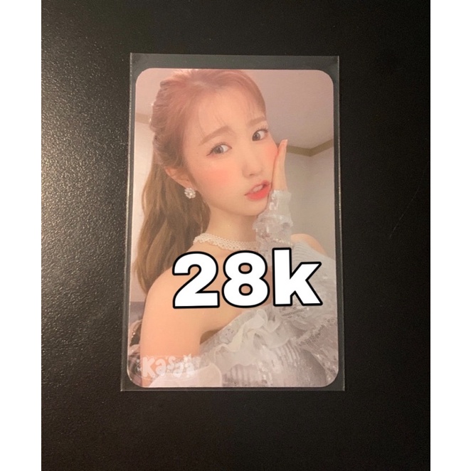 photocard izone hitomi oneiric diary pc