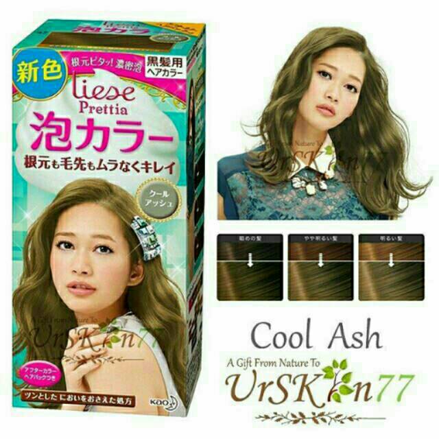 Liese prettia COOL ASH & NATURAL ASH READY JAKARTA 