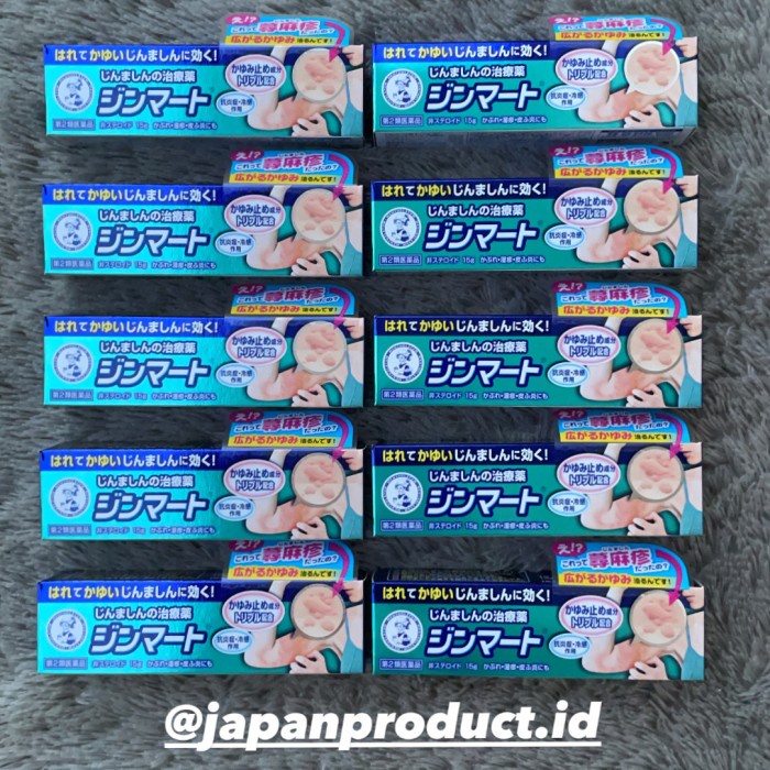Rohto Mentholatum Jinmart ointment /Rohto salep biduran