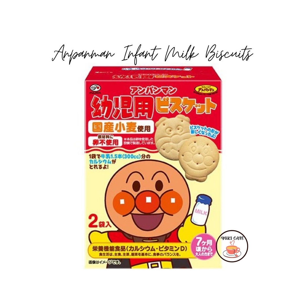 

BISKUIT – “ANPANMAN” INFANT MILK BISCUITS