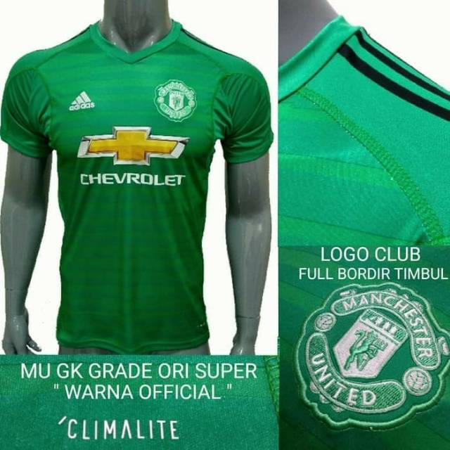 jersey MU GK 18