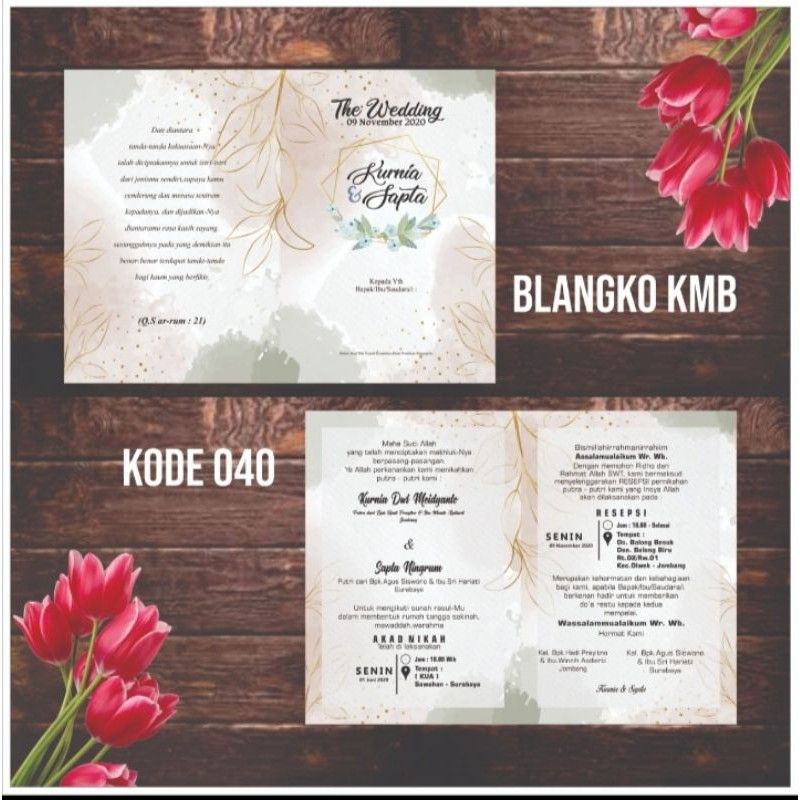 BLANGKO KMB 40 / BLANKO KMB 40 / BLANGKO UNDANGAN PERNIKAHAN RUSTIC