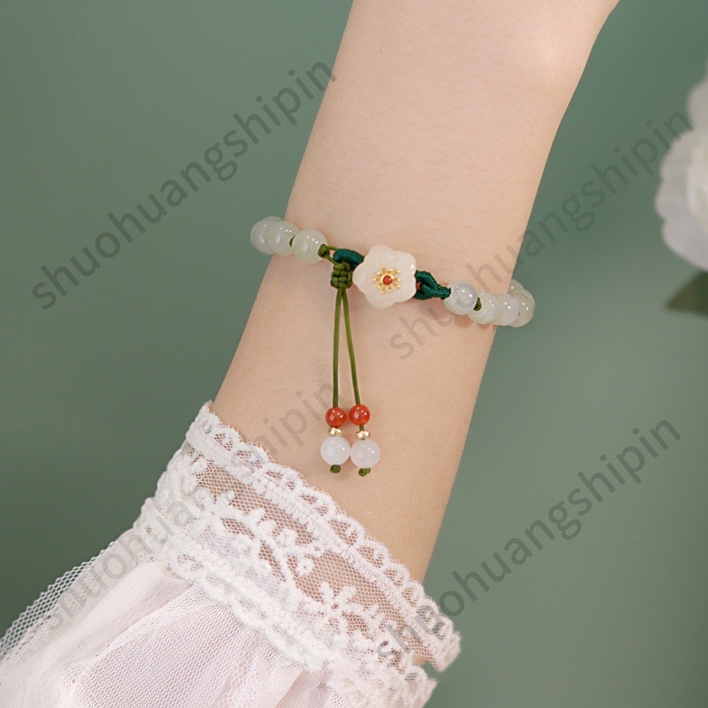 Gelang Tangan Wanita Desain Bunga Lily Simple Elegan Hias Rumbai Lonceng