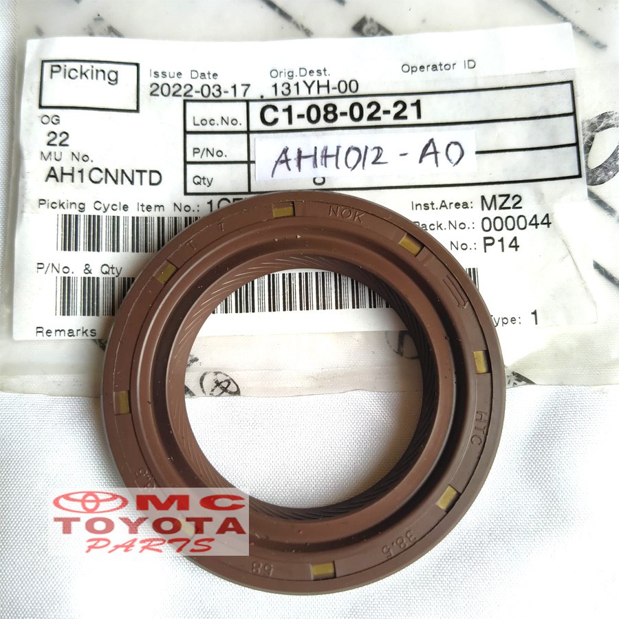 Seal Sil Pinion Gardan Innova Hilux Kijang Kapsul AHH012-A0 90311-38032