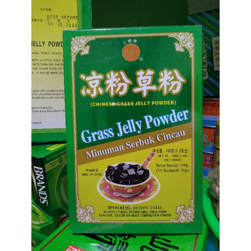 

Guilinggao Power ( Grass Jelly Powder ) Minuman Serbuk Cincau