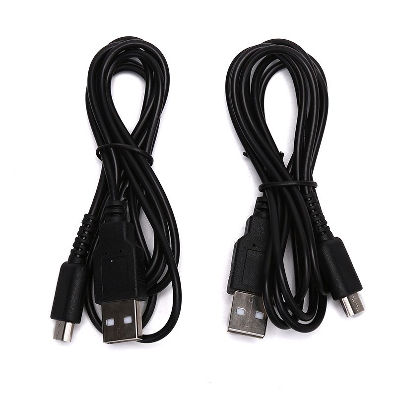 {LUCKID}DS Lite NDSL DSL USB Charging Power Charger Cable Lead Wire Adapter For NS