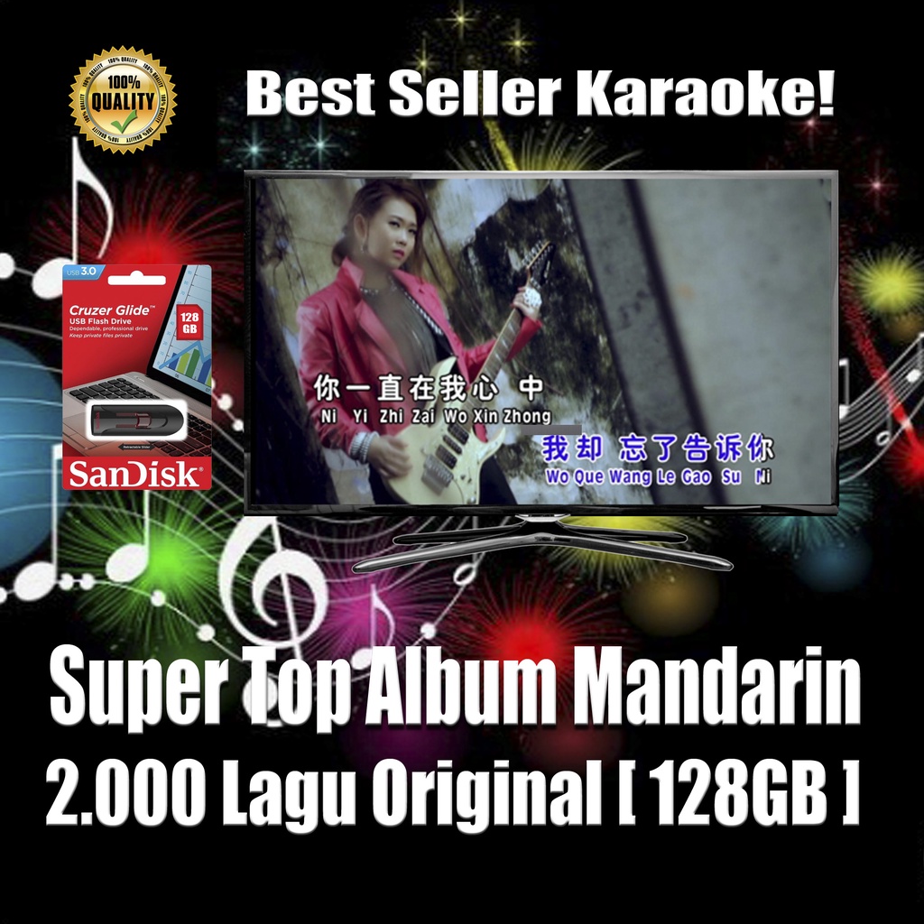 Flashdisk USB 128Gb Isi 2.000 Lagu Karaoke Mandarin Original Top Seller