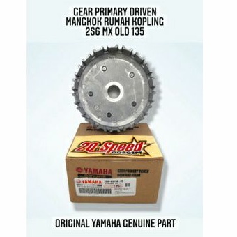 + YAMAHA GEAR PRIMARY / MANGKOK RUMAH KOPLING MX OLD 2S6-E6150-00