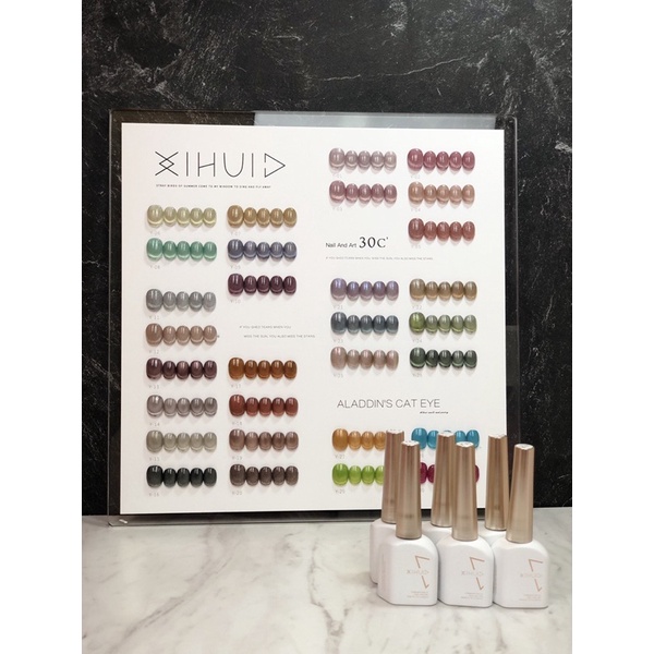Xihui Aladdin’s Cat Eyes Gel polish SERIES