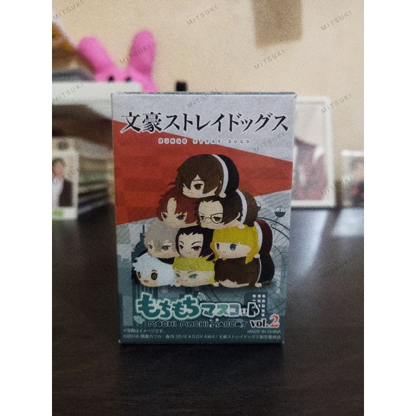 Bungou Stray Dogs Mochi mochi Ango