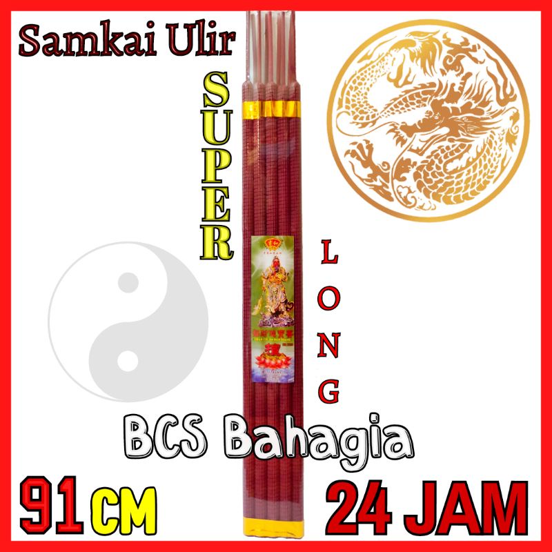 Hio Dupa 24 Jam Warna Merah Samkai Ulir Stick Panjang Besar Wangi Aroma 1000 Bunga Stik Incense Sembahyang Puja Dewa