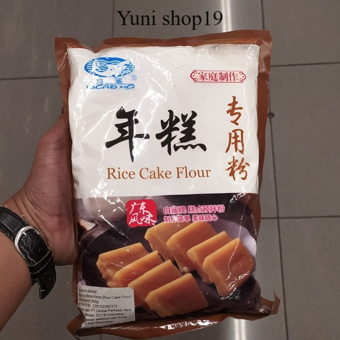 

baisha rice cake flour - tepung beras 500gr