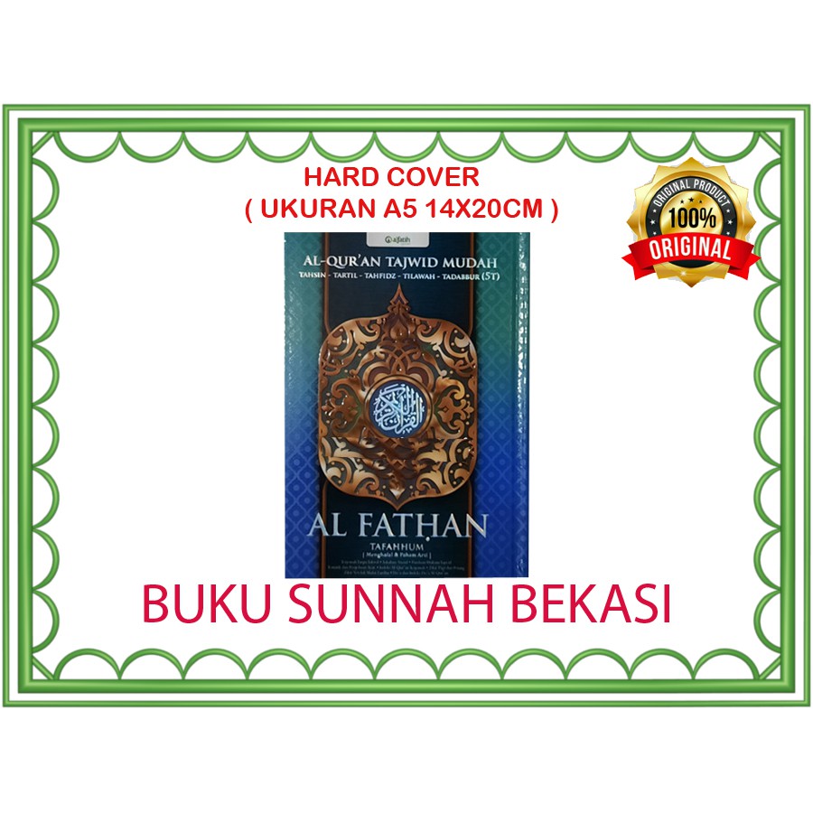 Al Quran Al Fathan A5 Tafahhum | AL FATIH | Al Quran Tajwid Mudah | QURAN PER KATA