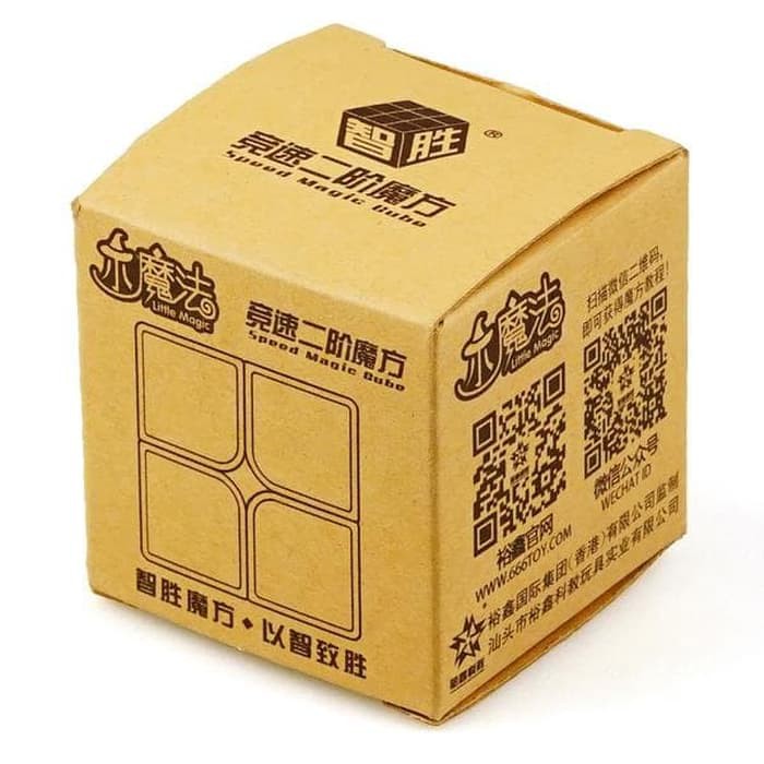 Rubik Yongjun - Rubik Kubus - Pelumas Rubik Rubik 2X2 Yuxin Little Magic 2X2 Stickerless Produk