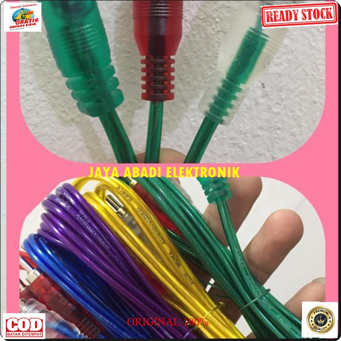 G206 ORIGINAL KABEL RCA 3.5 MM AUX 2IN1 1.5 METER HP SPEAKER SPEKER SPIKER AUDIO CABEL CABLE SOUND SISTEM STEREO JEK JACK SAMBUNGAM ELEKTRONIK SPK MUSIK MP3 SUARA UNIVERSAL G206  ORIGINAL kabel audio hp aux 3.5mm rca sound system stereo jek jack sambungan
