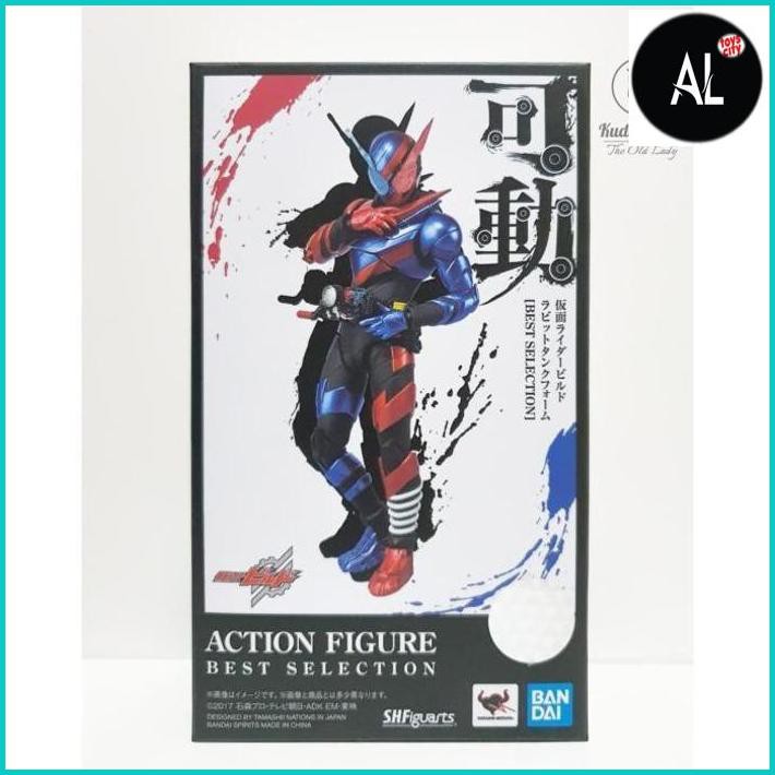 Al Bandai Shf Kamen Rider Build Rabbit Tank Form Best Selection