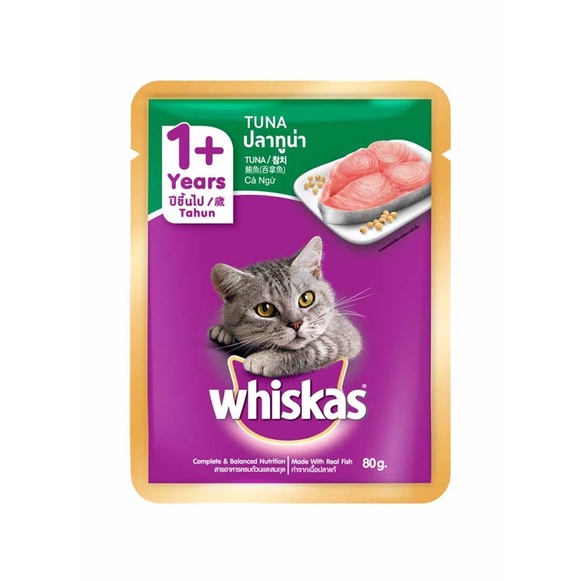 WHISKAS ADULT makanan kucing Sachet 80 Gram Wet Food Basah Saset Pouch Whiskas Murah 85gr