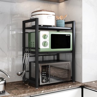 Retractable dapur microwave oven rak meja adjustable oven 