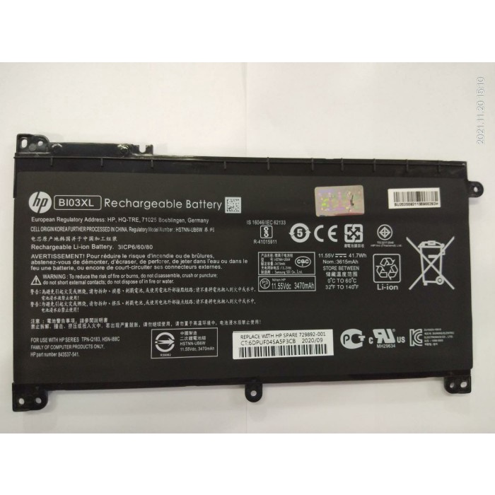 Baterai HP Pavilion X360 13-U000 13-U013TU TPN-W118 HSTNN-UB6W BI03XL