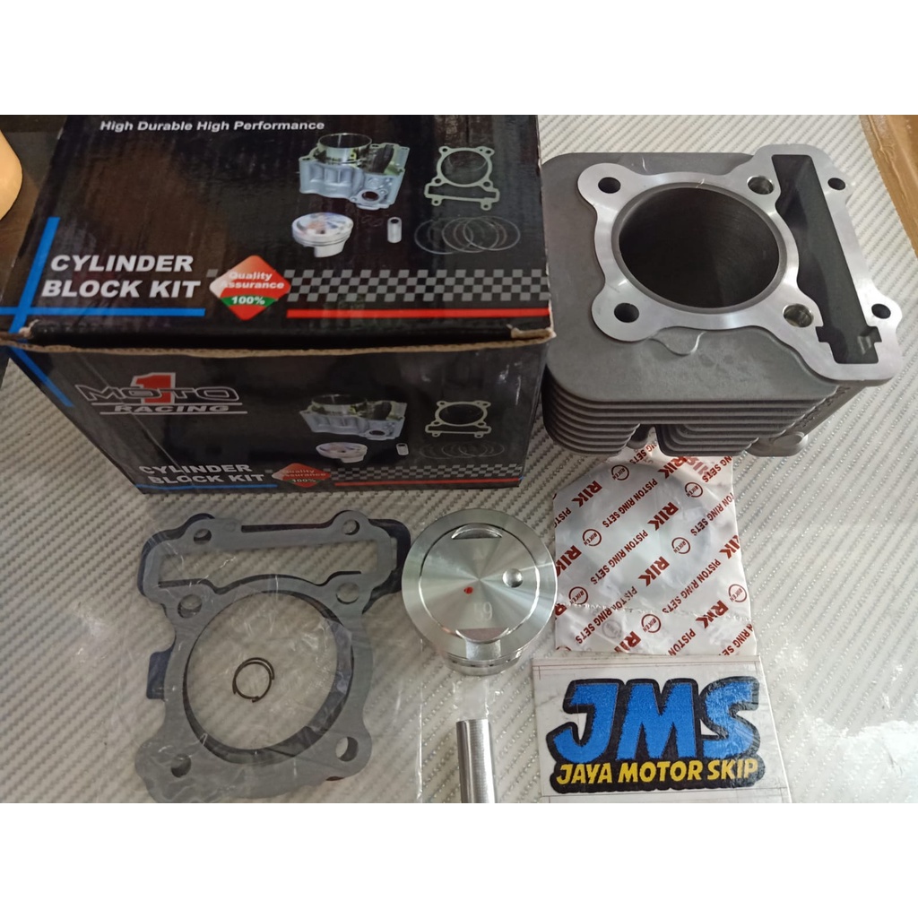 Blok Set Moto1 Mio M3 UK.58.5mm