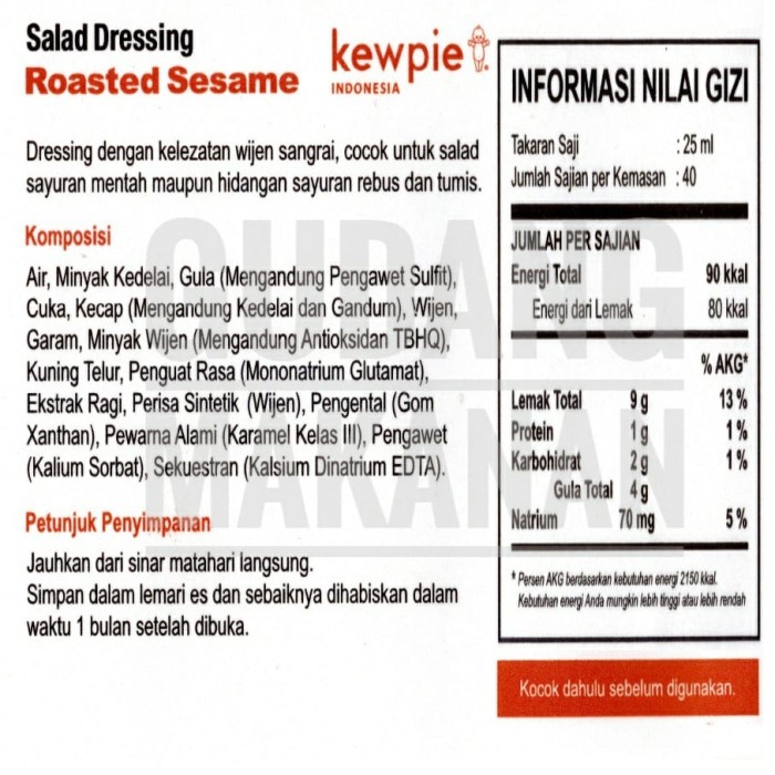 

Fe08774g Kewpie Salad Dressing Roasted Sesame 1 Liter / Saus Wijen - Pack Standard F3E1F111