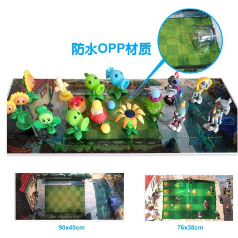 HCBS - Map plants vs zombie giant zombie mat game peashooter Matras