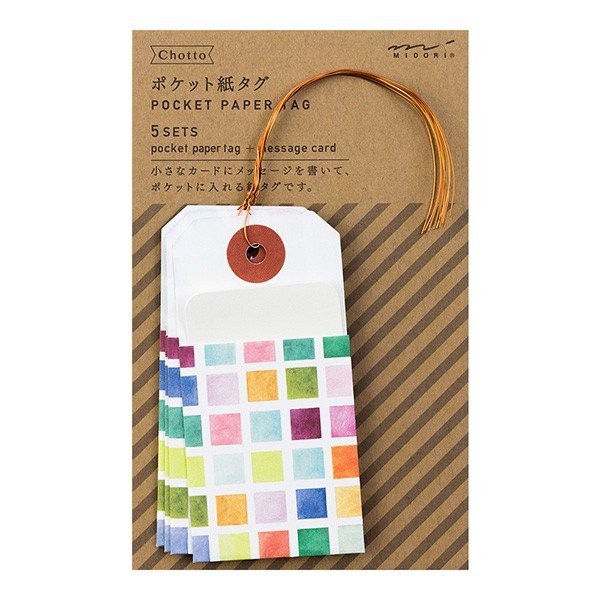 

Midori Pocket Paper Tag Watercolor Tile Pattern